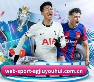 ag九游会 APP